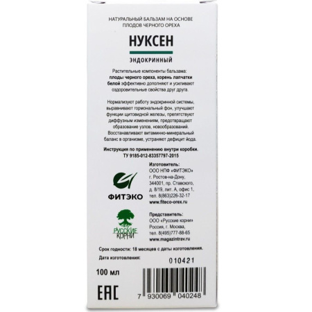 Нуксен эндокринный, бальзам черного ореха с лапчаткой белой, Фитэко, 100 мл — «МагазинВитамин»